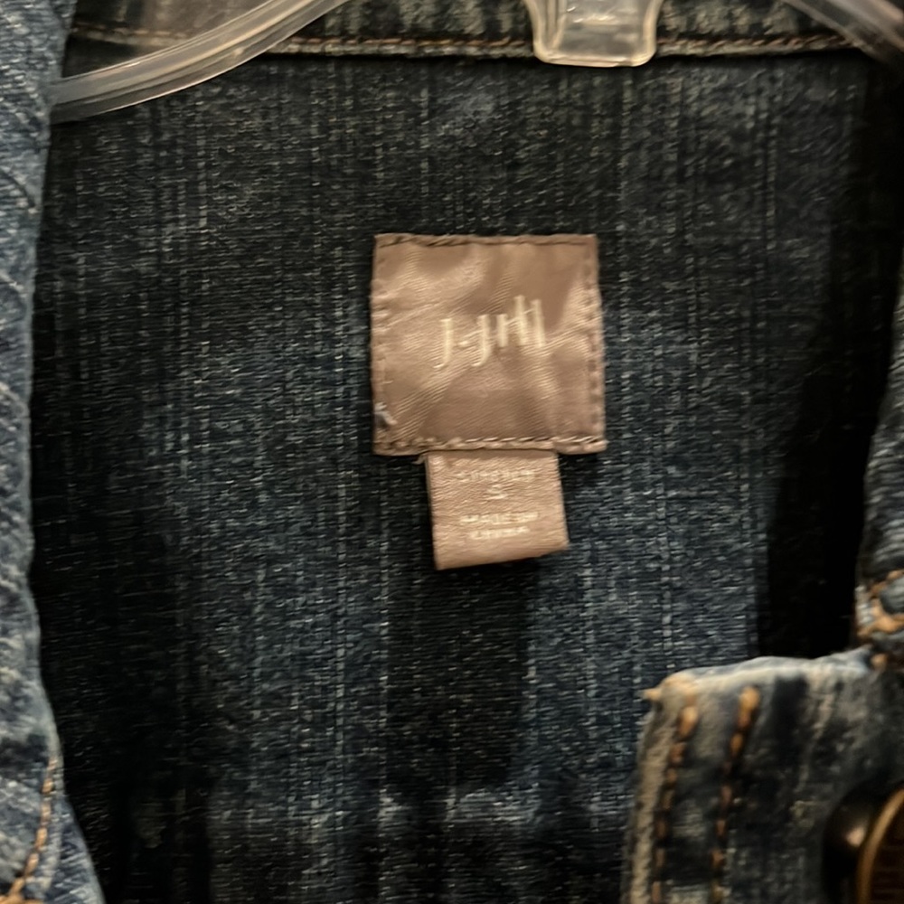 Jean jacket - Picture 2 of 3